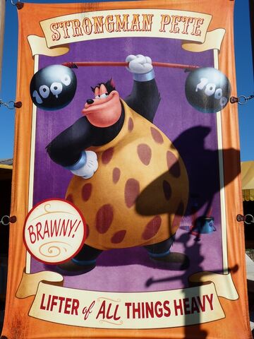 File:Pete poster.jpg