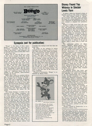 File:Bongo press-2.jpg