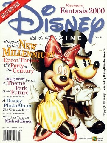 File:Scanned 1999 Fall.jpg