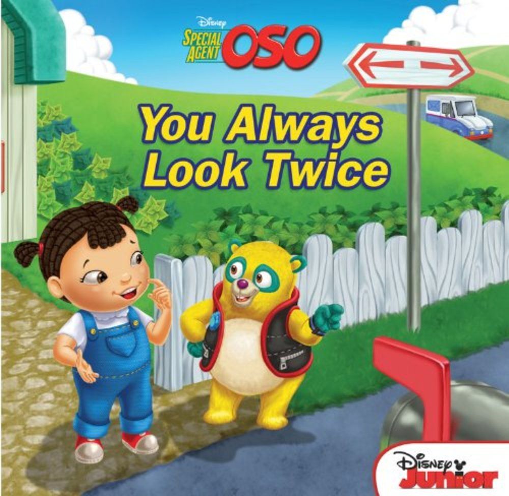 You always look twice