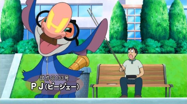 File:ScreenCapture 31.03.13 13-23-54.jpg