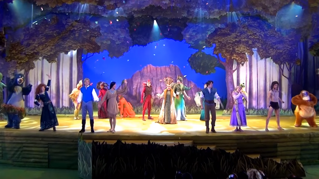 File:The Forest of Enchantement.png