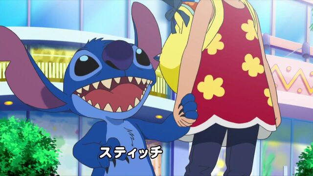 File:Stitch4.jpg