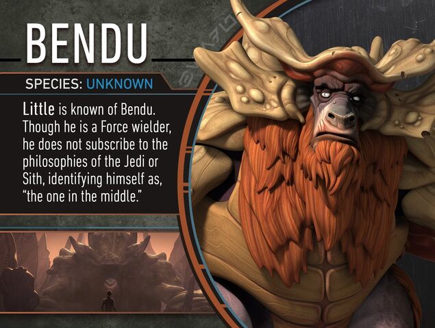 File:The Bendu Profile.jpg