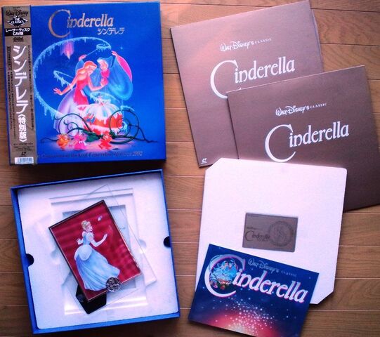 File:Cinderella 1992-C Laserdisc.jpg