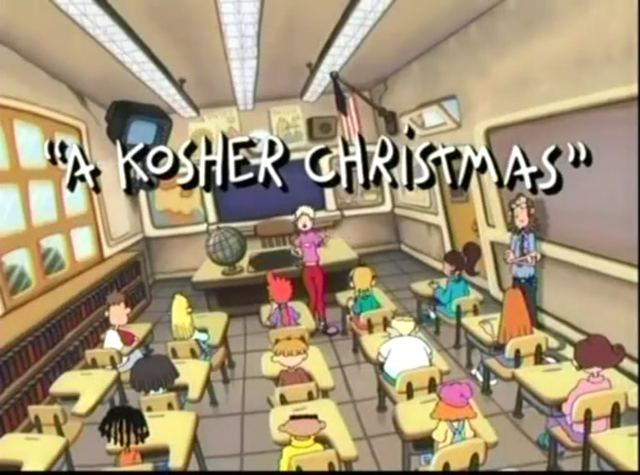 File:Kosher Christmas.png