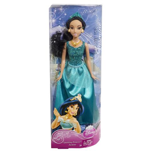 File:Jasmine doll.jpg