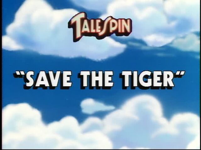 File:Save the Tiger titlecard.jpg