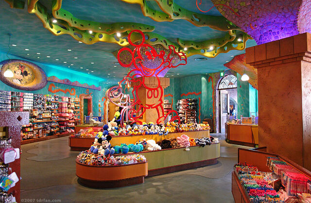 File:Galleria Disney Inside.jpg