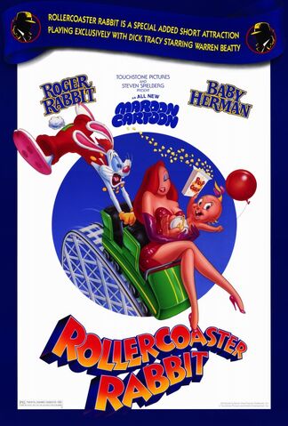 File:Roller-coaster-rabbit-poster.jpg