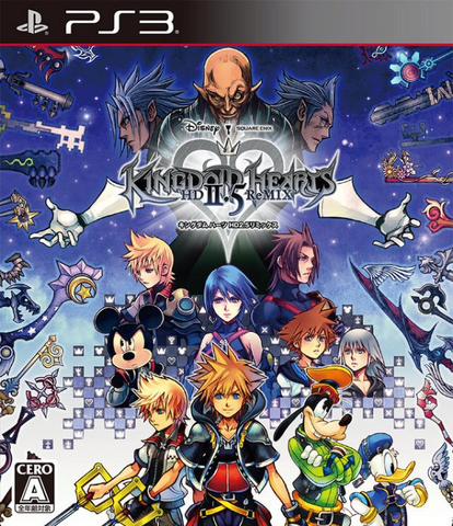 File:KHHD2.5CoverJapan.png