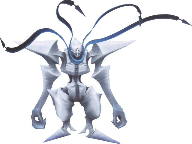 File:Twilight Thorn KHII.png