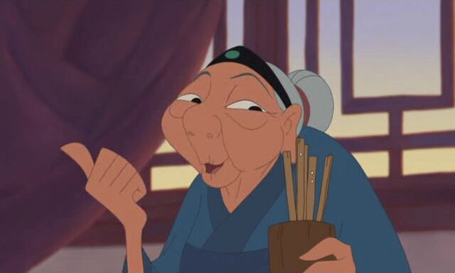 File:Grandmother Fa Close Up.jpg