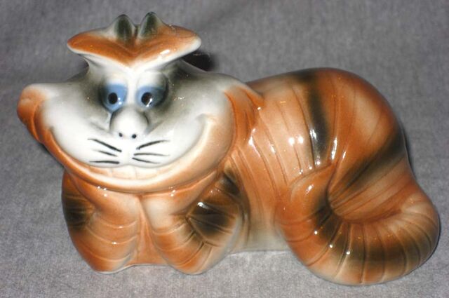 File:Spanish cheshire cat 640.jpg