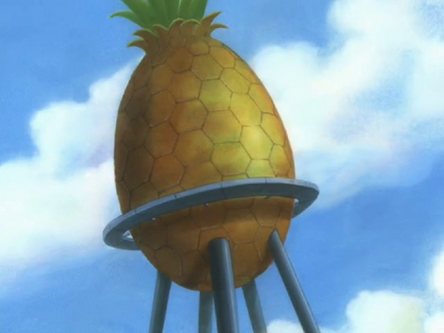 File:Vlcsnap-2013-05-24-14h38m49s78.png