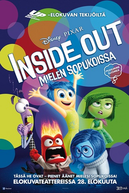 Inside out