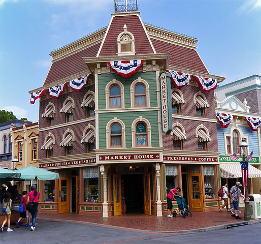 File:Market-House-Exterior.jpg