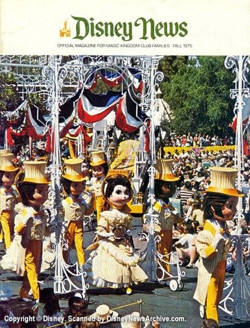 File:Scanned 1975 Fall.jpg
