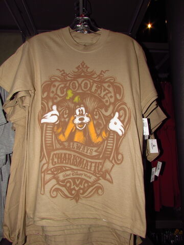 File:Goofy-t-shirt-always-charismatic-walt-disney-world.jpg