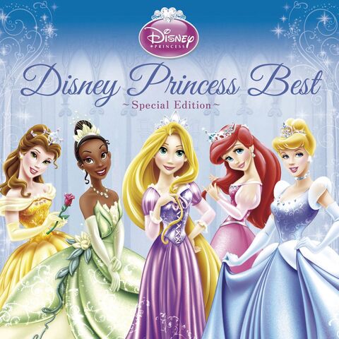 File:Disneyprincessbest.jpg