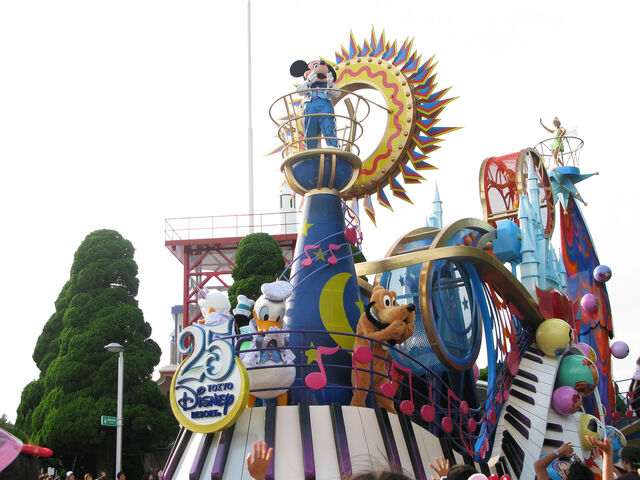 File:TDRP000225b.jpg