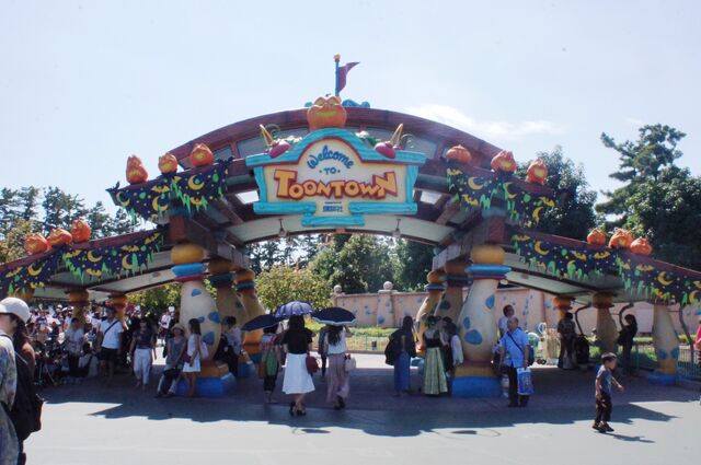 File:Toontown at Tokyo Disneyland.jpg