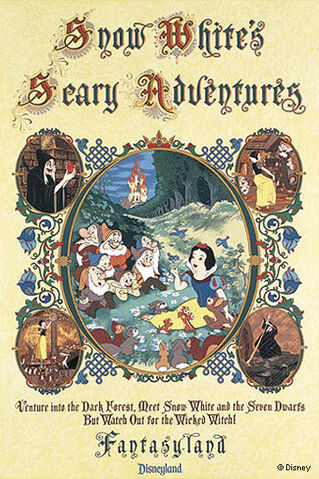 File:Poster orig.jpeg