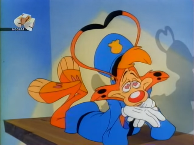 File:In Toons We Trust - Is that love.png