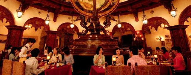 File:Magellan's Inside.jpg
