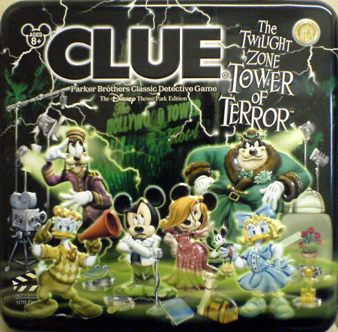 File:1441.TowerBox.jpg