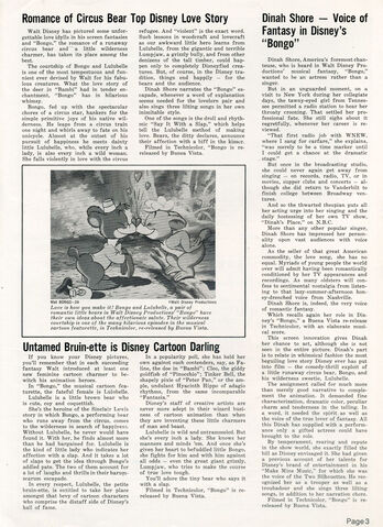 File:Bongo press-3.jpg