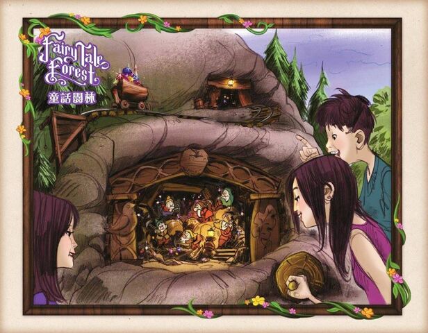 File:Fairy Tale Forest 01.jpg