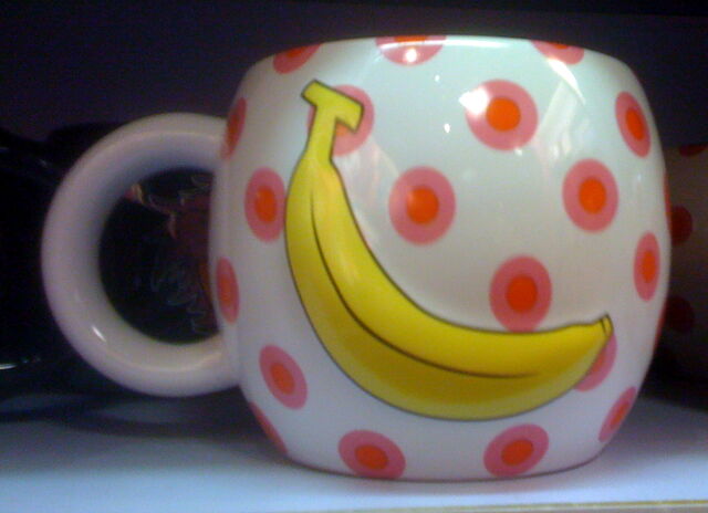 File:Disneymugfozzieback.jpg