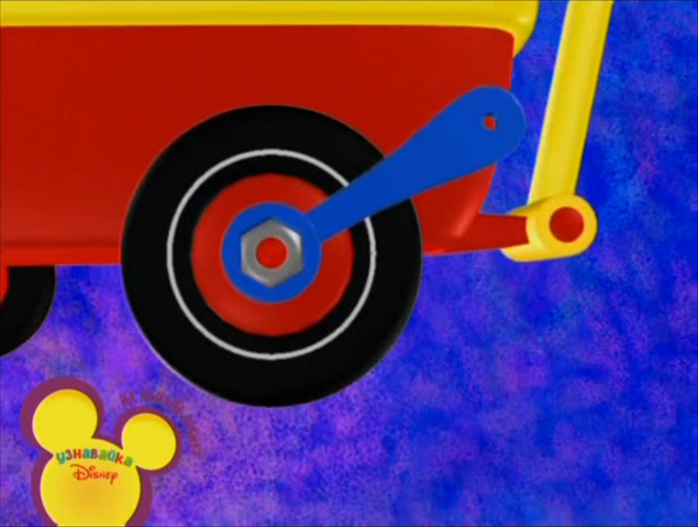 File:Oso 13A.png
