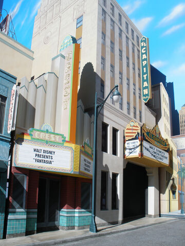 File:2012dcaFPmarquees.jpg