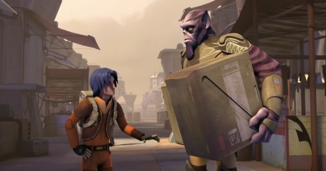 File:Fighter-Flight-11.png