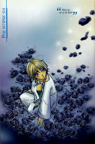 File:Pin up012 1.png