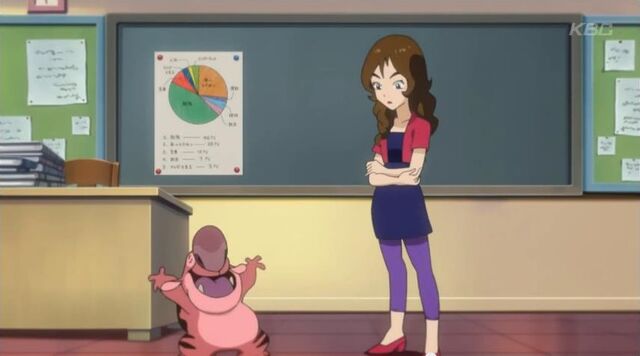 File:ScreenCapture 06.03.13 8-50-56.jpg