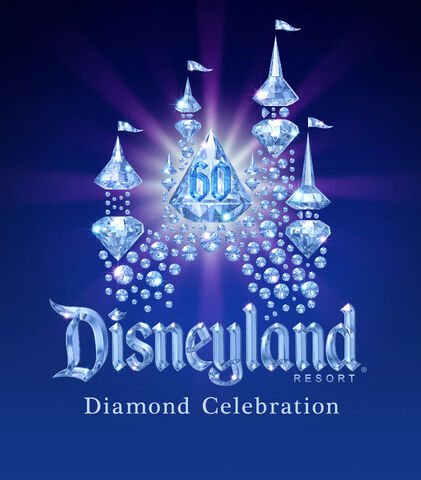 File:Disneyland60thlogo.jpg