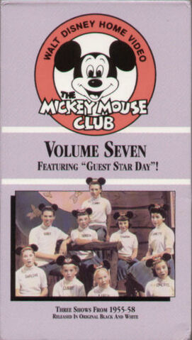 File:MMC Vol 7 (front).jpg