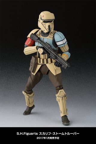 File:S.H. Figuarts - Shoretrooper.jpg