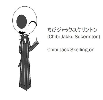 Chibi Jack Skellington