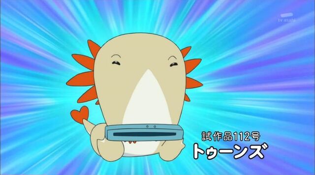 File:ScreenCapture 25.03.13 20-55-24.jpg