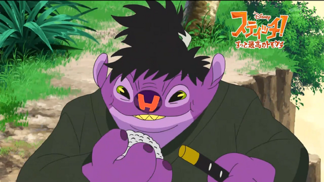 File:Kixx15.png