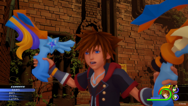 File:Keyblade Guns KHIII.png