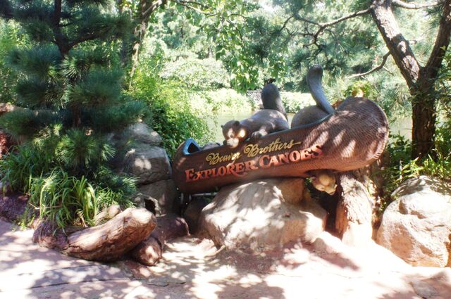 File:BBEC at Tokyo Disneyland.jpg