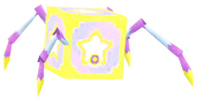 File:PrizeBug.png