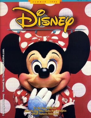 File:Scanned 1986 Summer.jpg