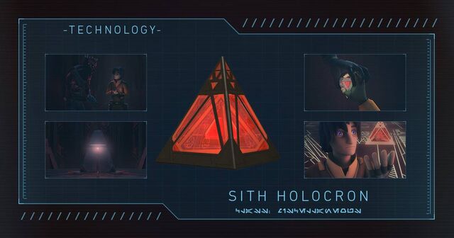 File:Sith Holocron Info.jpg