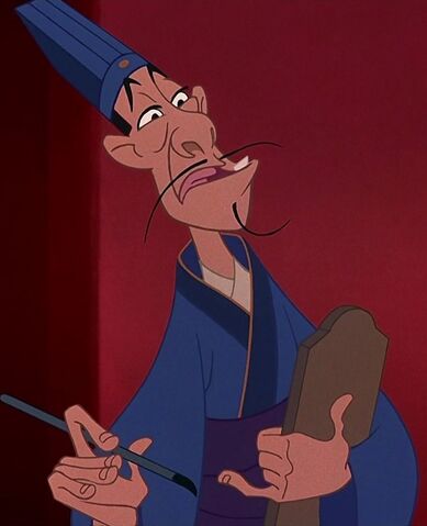 File:Chi Fu Mulan.jpg